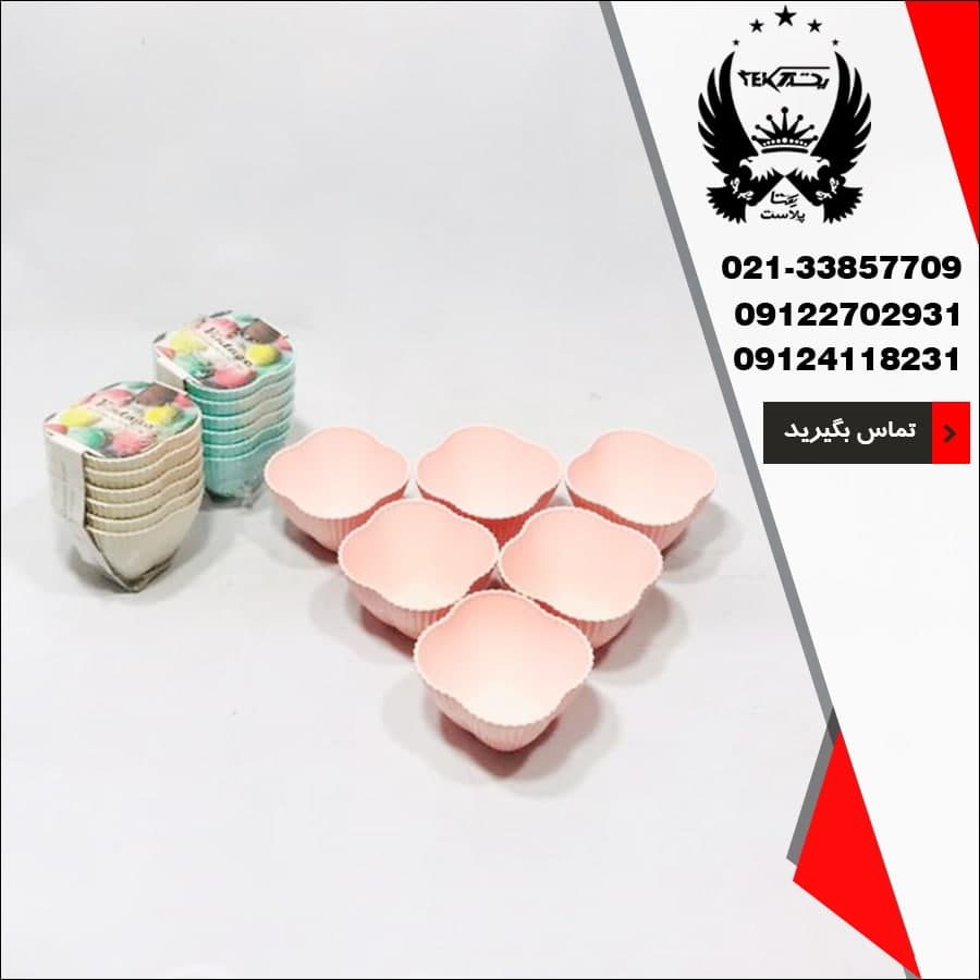 پخش عمده پیاله تالین وینتج