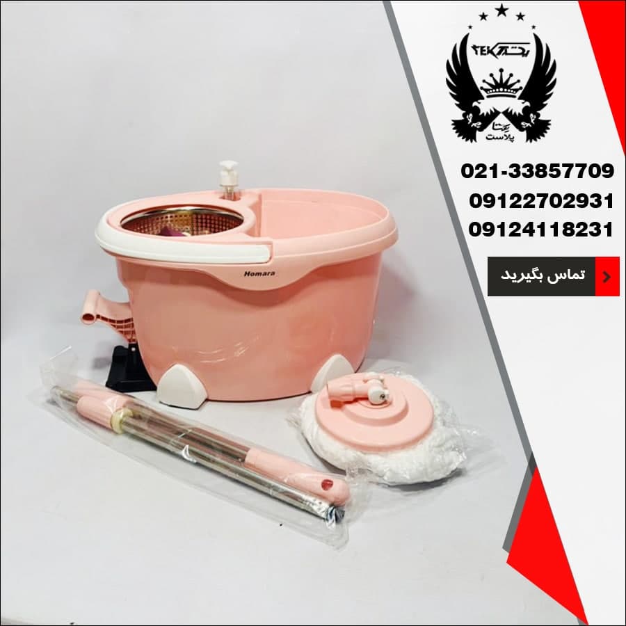 پخش عمده طی شور پدالدار همارا