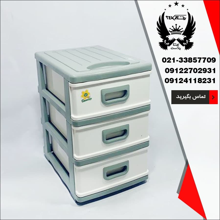 پخش عمده فایل 303 الوند