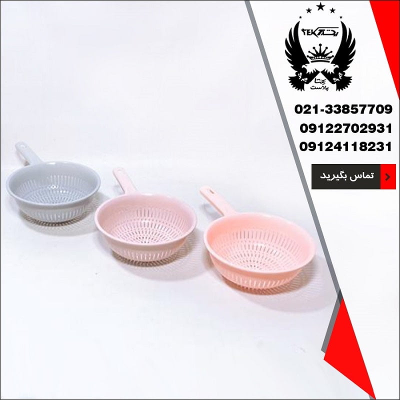 پخش عمده صافی دسته دار