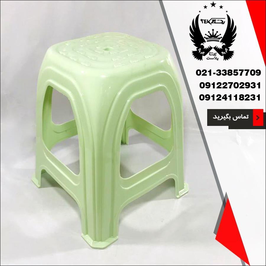 فروش چهار پایه بلند الوند در پخش یکتا
