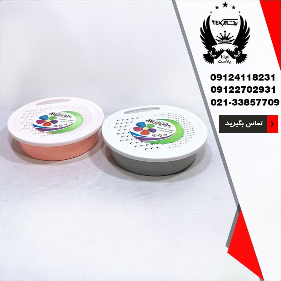 پخش عمده رنده قابدار دیبا