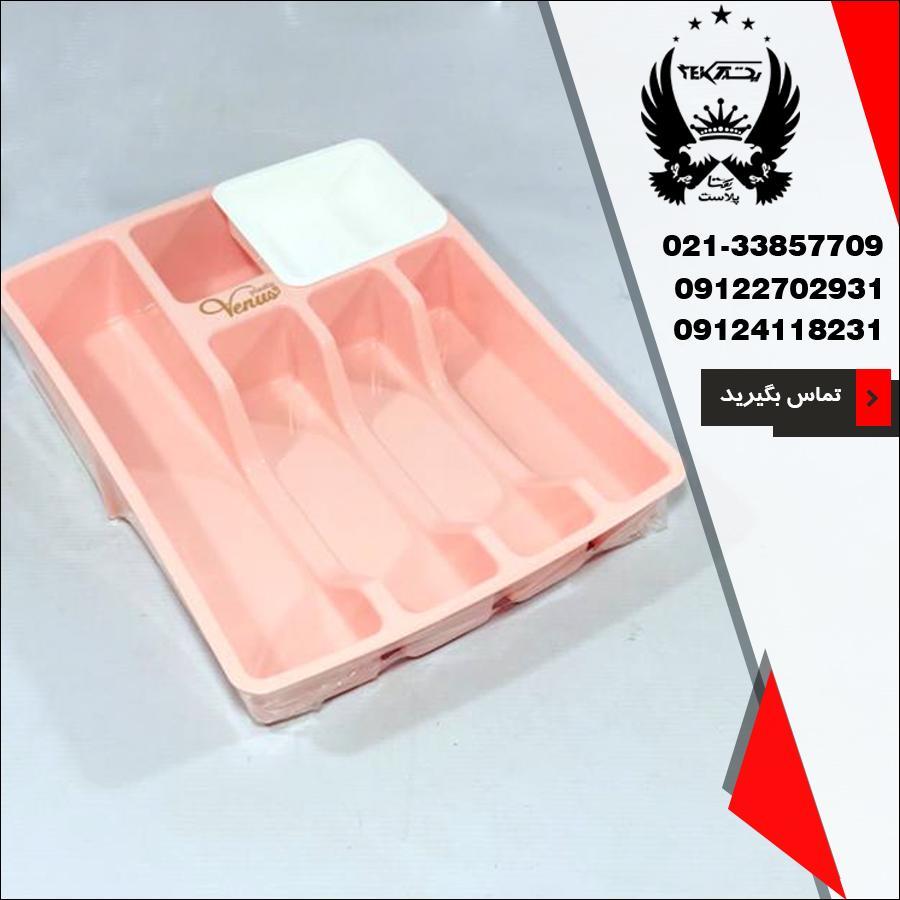 فروش عمده جاقاشقی کابینت ونوس در یکتا پلاست