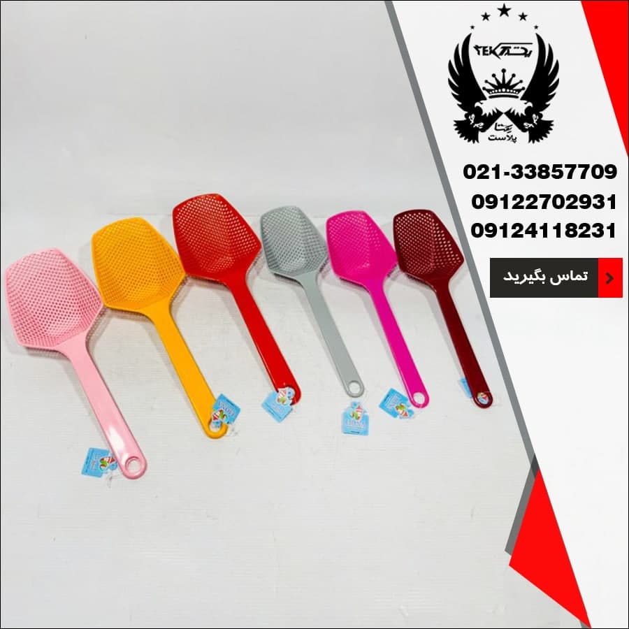 پخش عمده روغن گیر لیونا کوچک و بزرگ