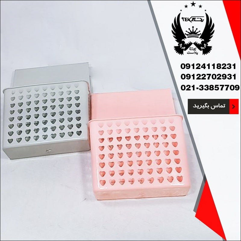 پخش عمده آویز پشت کابینتی مرسانا