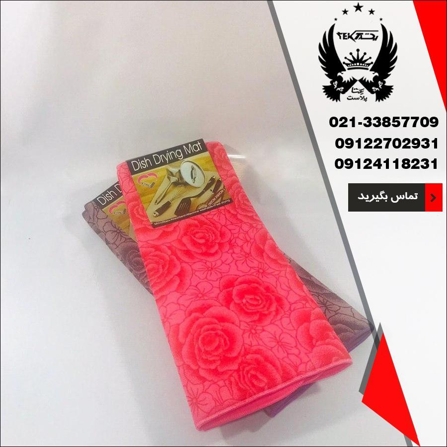 فروش عمده آبگیر ظرف گلدار رنگی