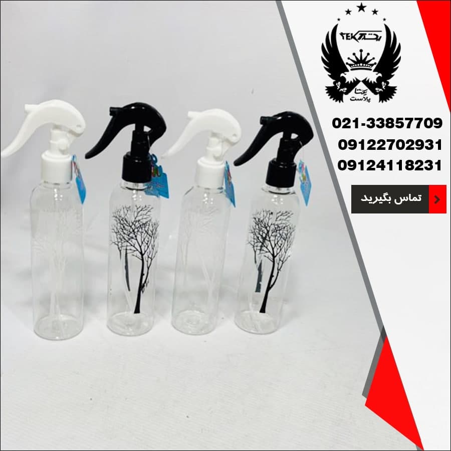 پخش عمده محلول پاش درختی لیونا