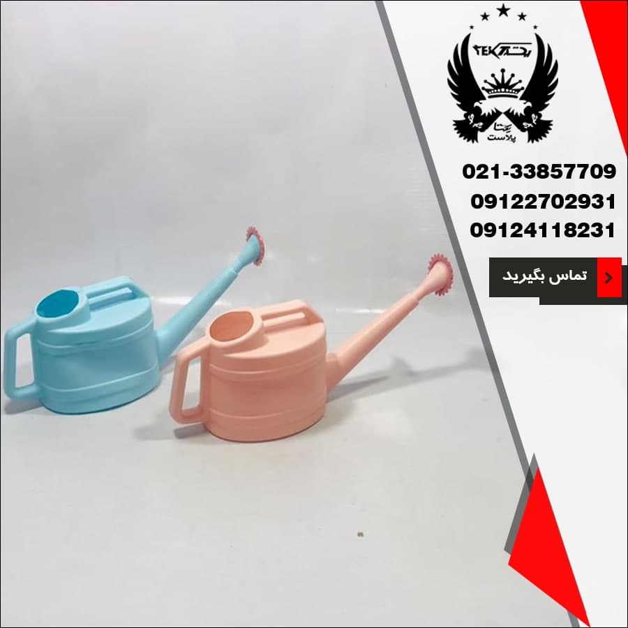 پخش عمده آبپاش باغبانی