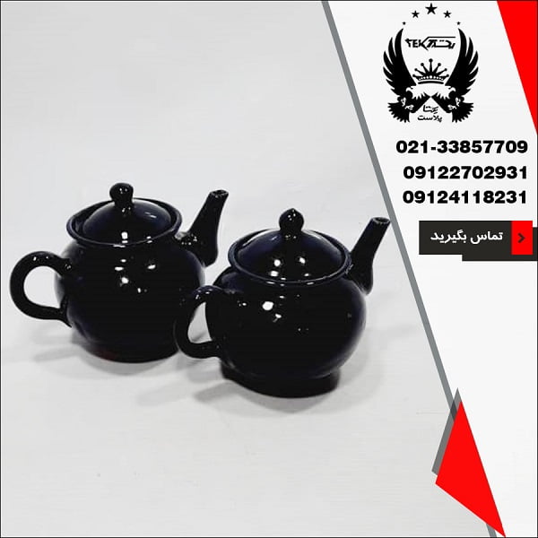 پخش عمده انواع قوری سفالی