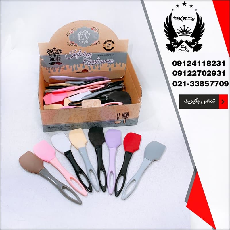 فروش عمده لیسک سیلیکونی مینی Ev style