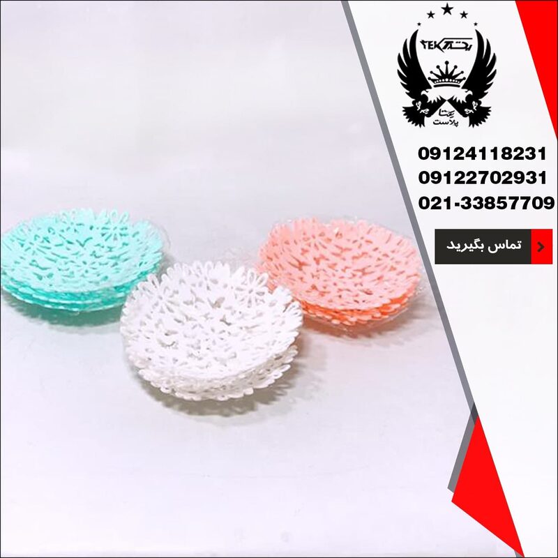 پخش عمده سبد سبزی عروس