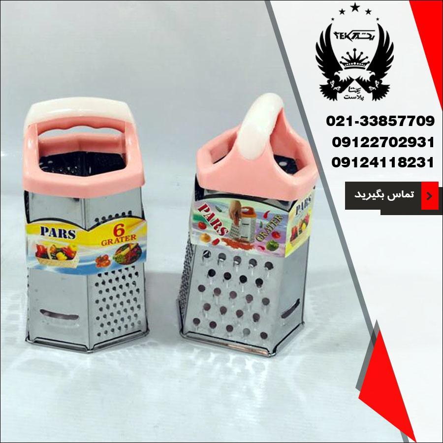 ویژگی های رنده شش گوش استیل