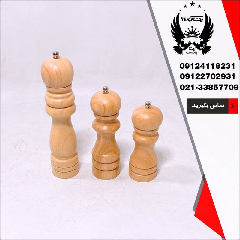 فروش فلفل ساب چوبی