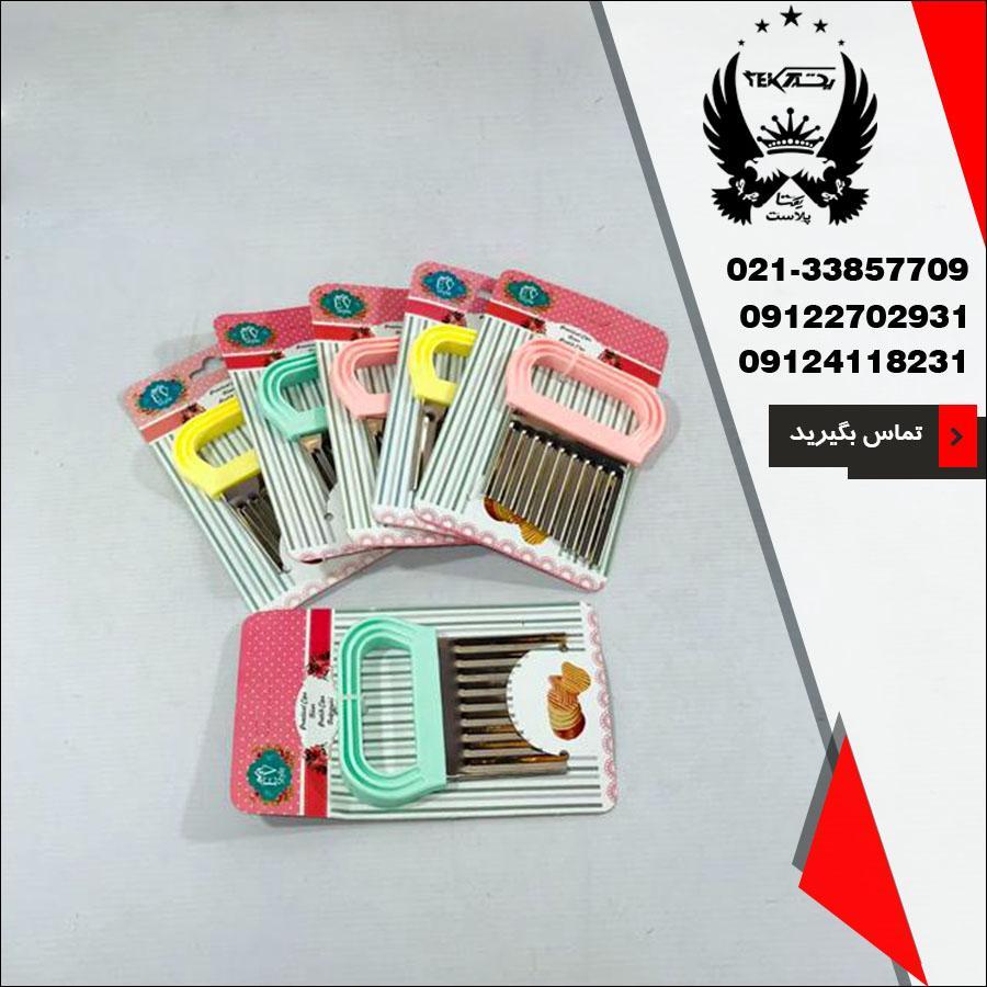 فروش عمده خلال کن Ev style - تصویر شاخص