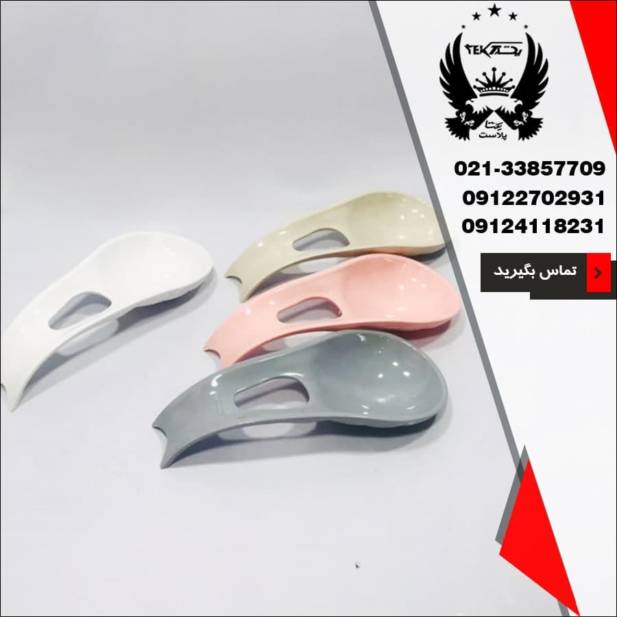 پخش عمده زیر قاشقی مانترا کریستال