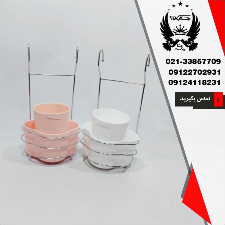 فروش جا قاشقی آویز امپریال مدل نیکا - پخش پلاستیک یکتا