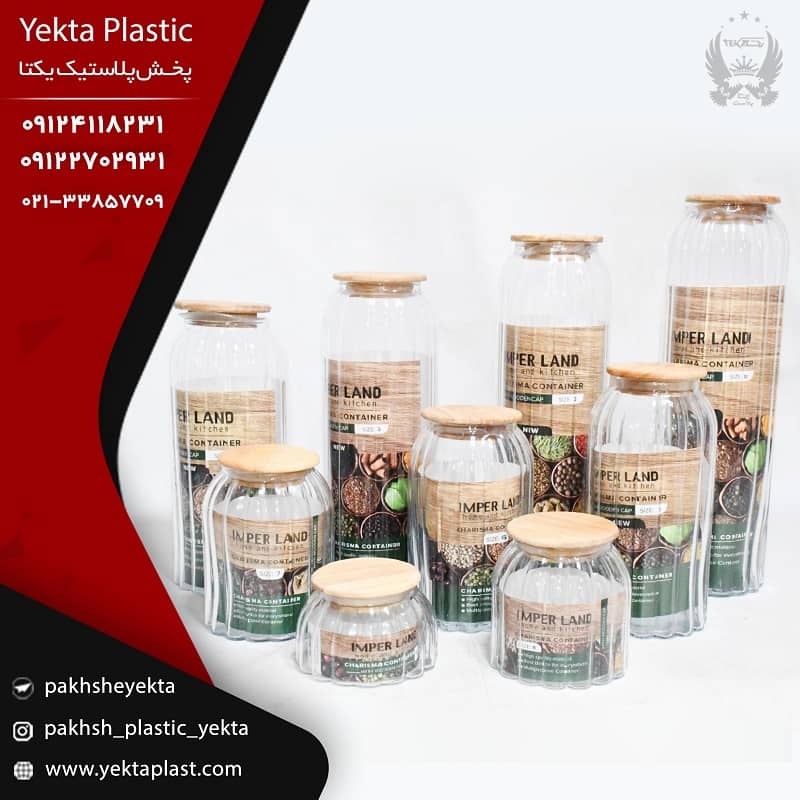 پخش عمده بانکه کاریزما درب چوبی امپریال