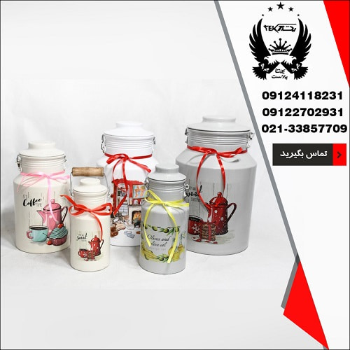 پخش عمده بانکه طرح سطل شیر آیدا هوم