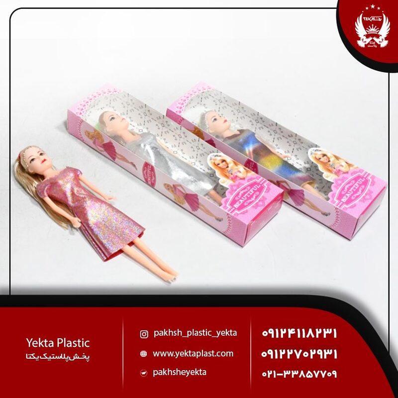 فروش عروسک اسباب بازی باربی