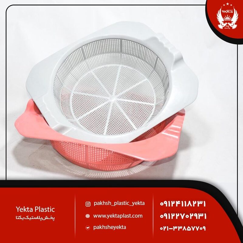 پخش عمده سبد سینک لبه دار شاهکار