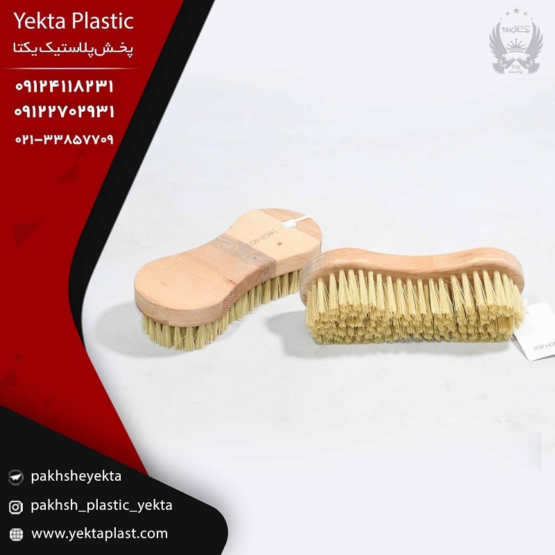 پخش عمده فرچه فرش چوبی تاپ