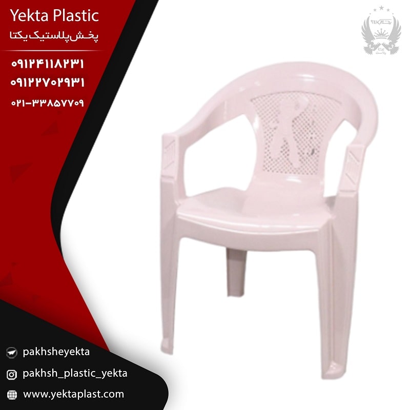 پخش عمده صندلی کودک کاجین
