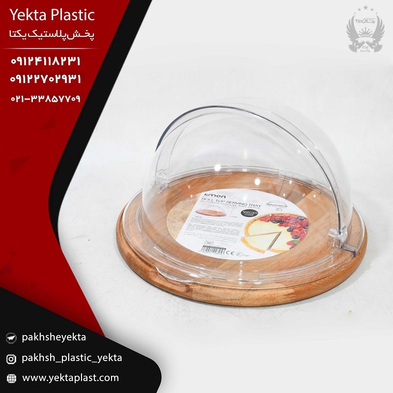 فروش عمده ظرف کیک پایه چوبی لیمون