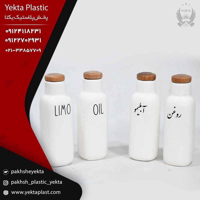 پخش عمده روغن ریز سرامیکی طرح ایکیا Ev Style