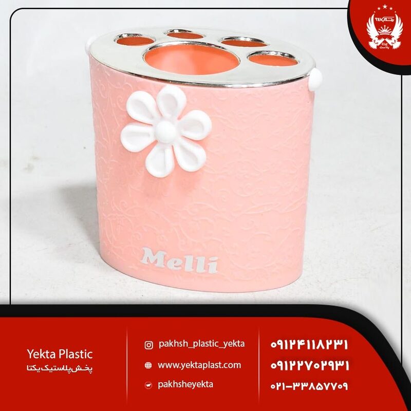 فروش جا مسواکی لیوانی Melli