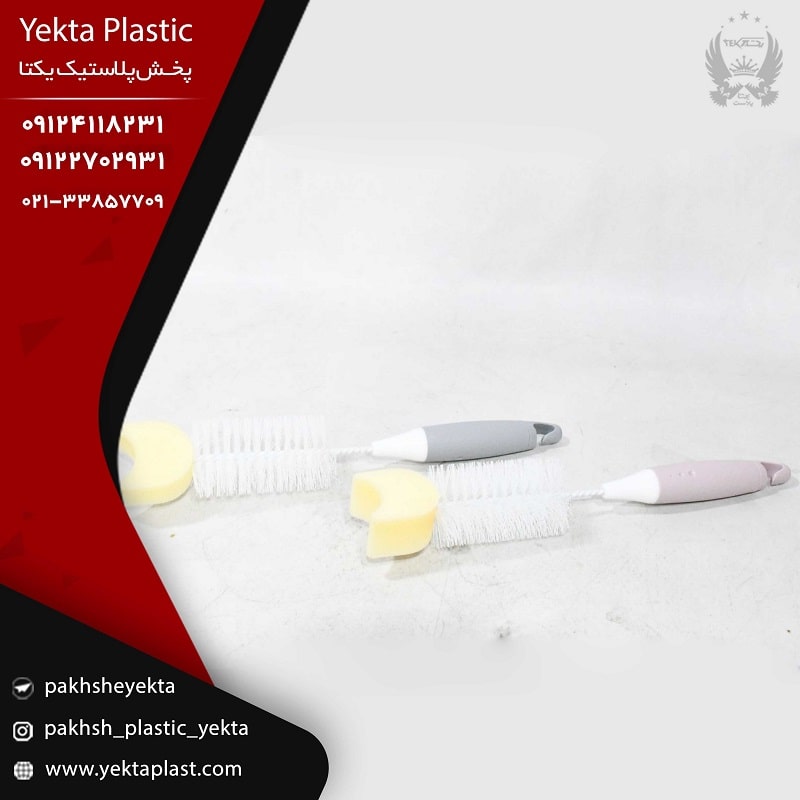 پخش عمده بطری شوی