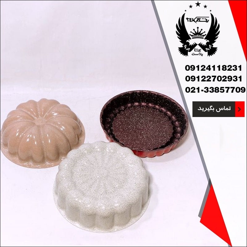 فروش قالب کیک طاووس