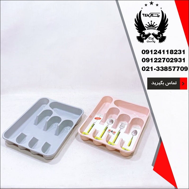 پخش عمده جا قاشق کابینت رزمن