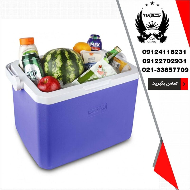 فروش انواع یخدان مسافرتی