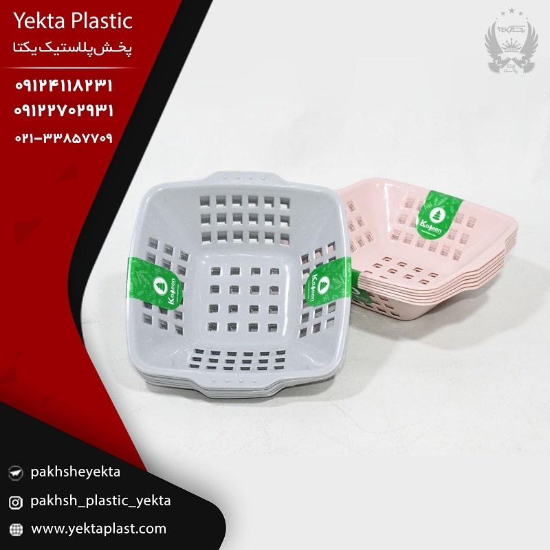 پخش عمده سبد سبزی تینا کاجین