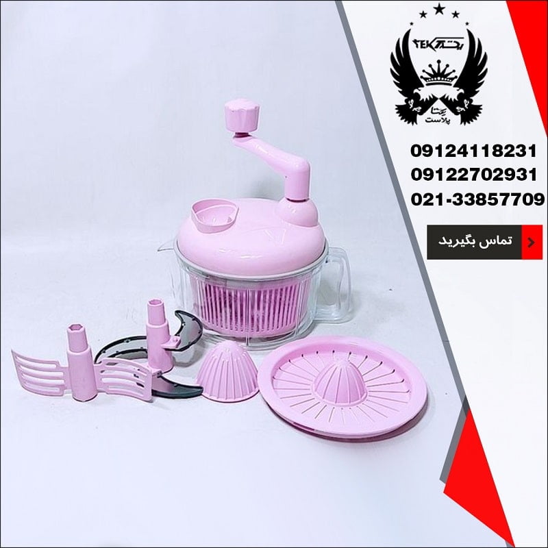 پخش عمده سبزی خردکن خارجی