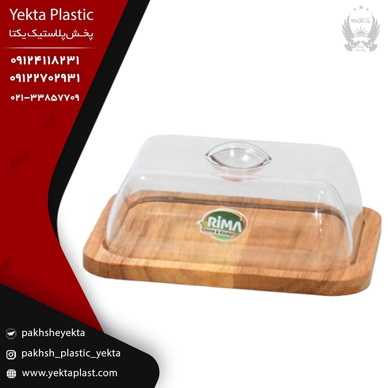 پخش عمده کره خوری چوبی ریما