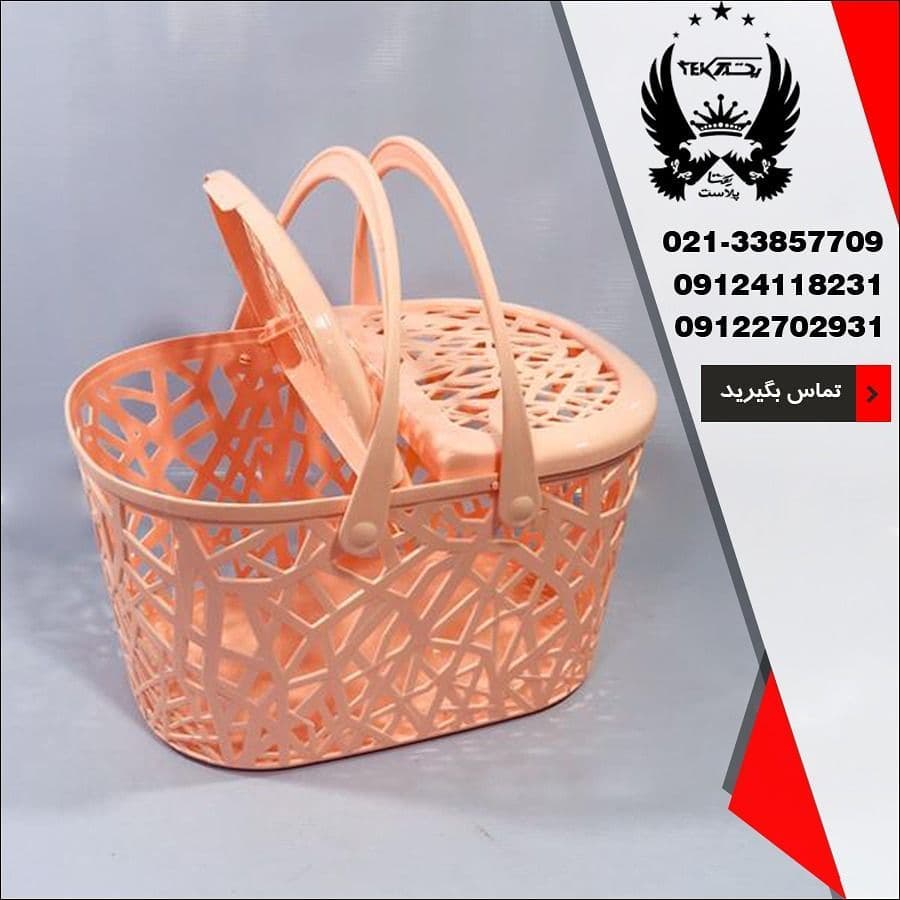 فروش عمده سبد پیک نیک درب دار مانترا - تصویر اصلی