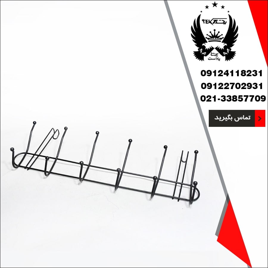 پخش عمده پشت دری پدیده