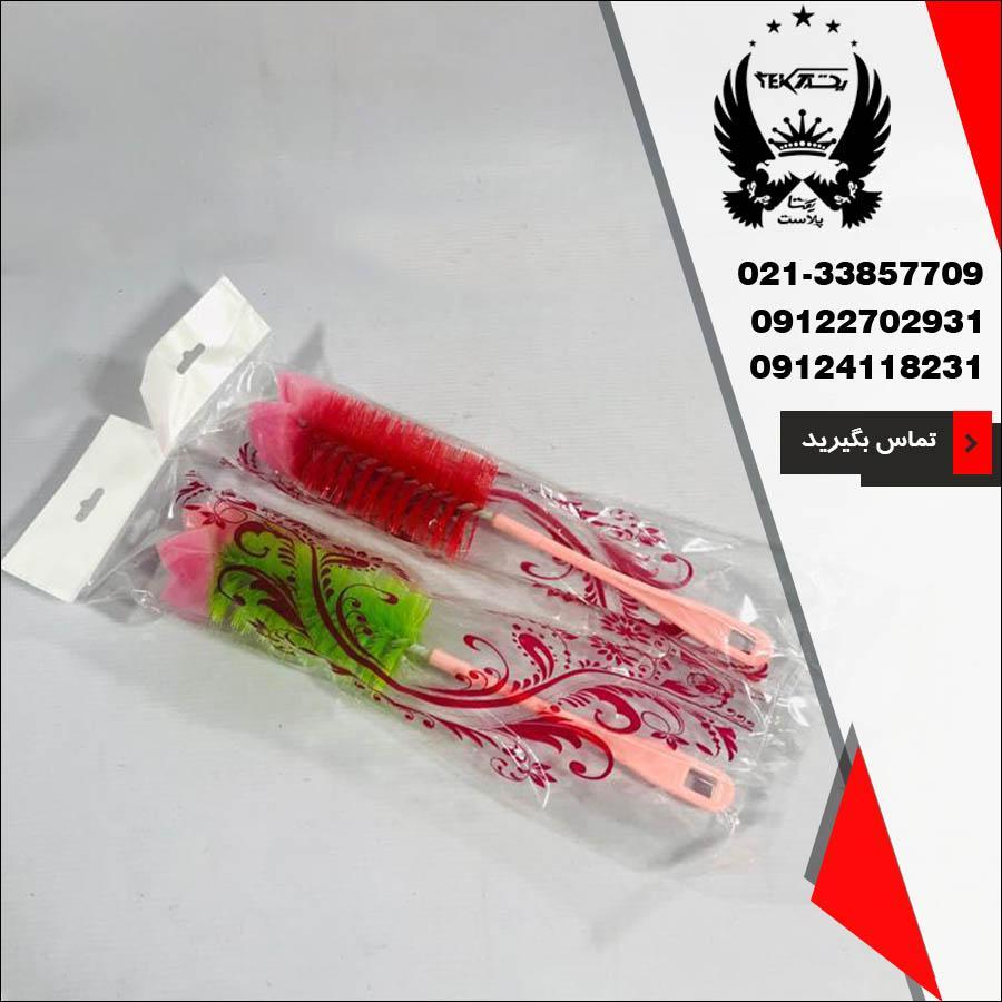 فروش عمده بطری شوی سهام با برس رنگی