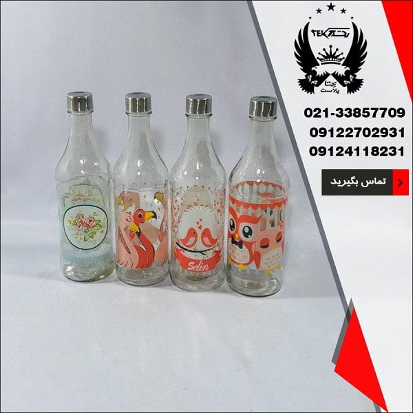 فروش عمده بطری آب الیزا - تصویر اصلی یکتا