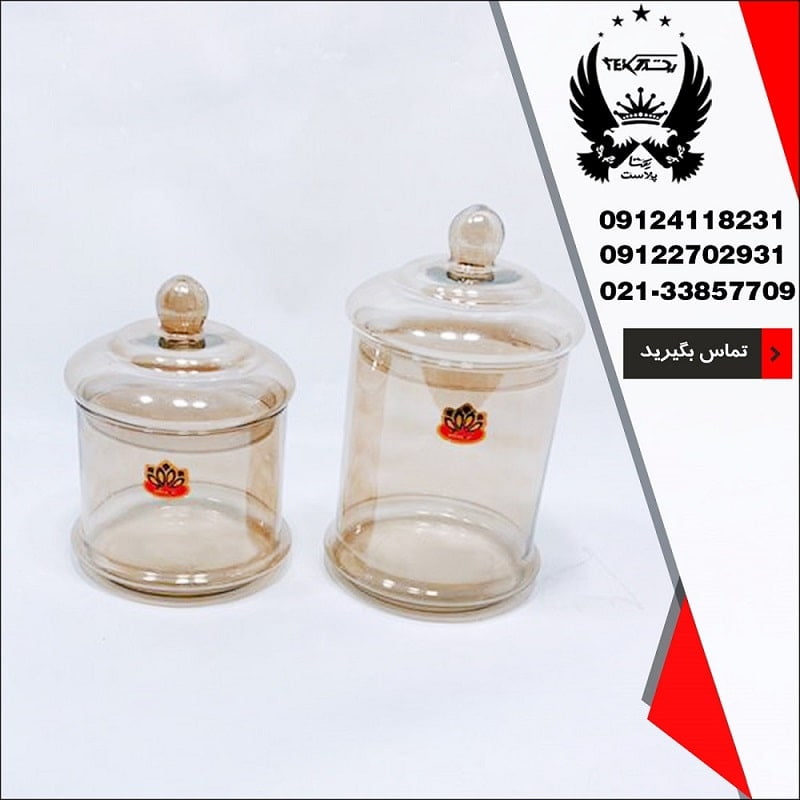 پخش عمده شکلات خوری نیلوفر