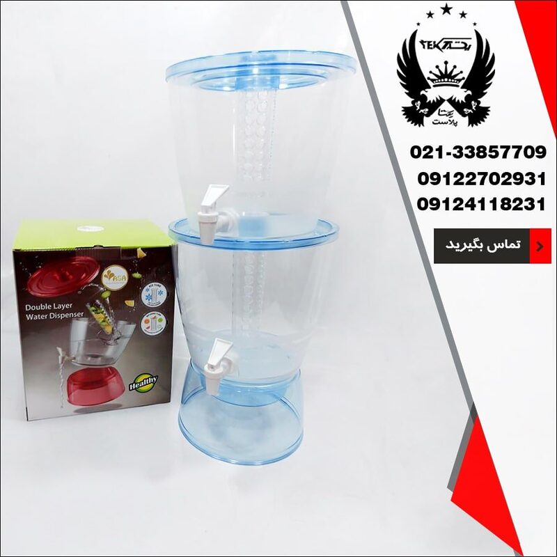 پخش عمده کلمن دتوکس 2 طبقه آسا