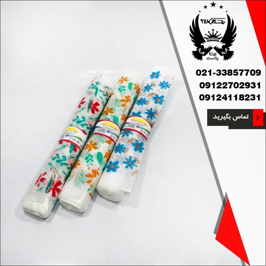 پخش عمده فوم کابینت