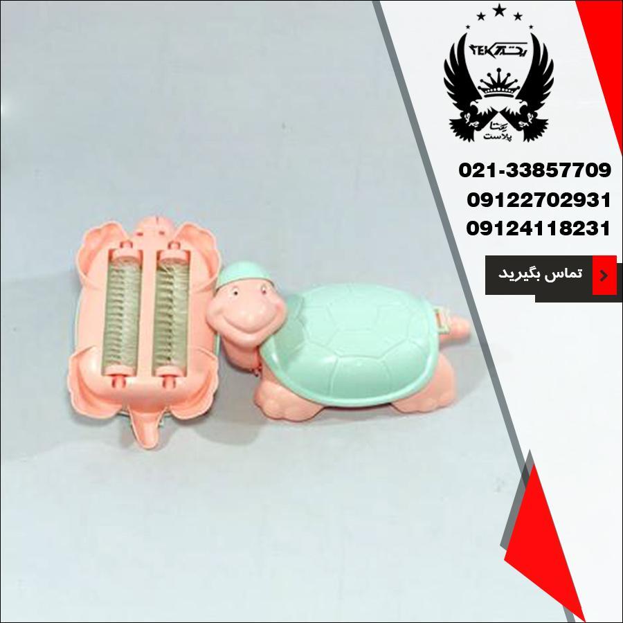 فروش نپتون لاک پشت Ev Style در یکتا پلاست