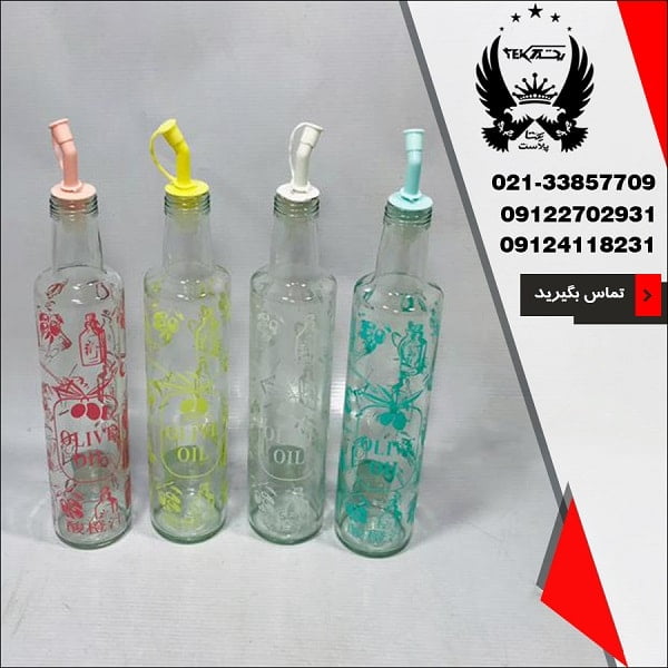 فروش بطری روغن ریز شیشه گران مدل زیبا