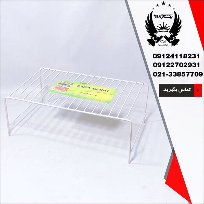 پخش عمده راف روکش دار صبا