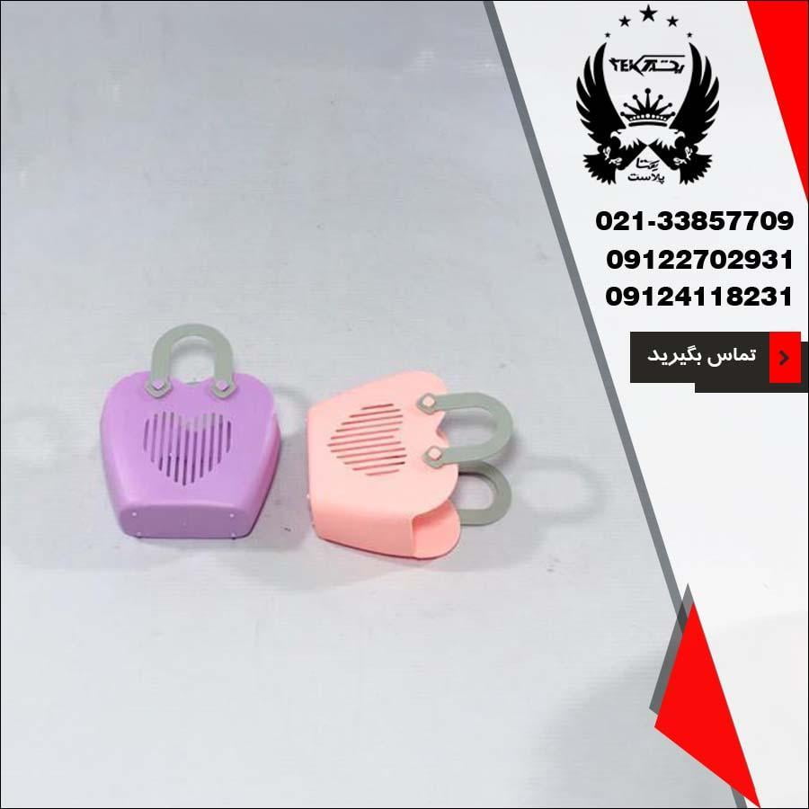 ویژگی های زنبیل تنقلات Ev Style