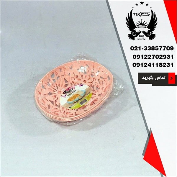 سبد سبزی بی ام دی مدل شقایق - سرویس عروس بی ام دی