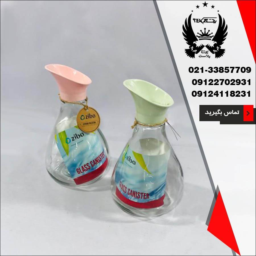 فروش عمده بطری آونگ زیباسازان - تصویر اصلی یکتا