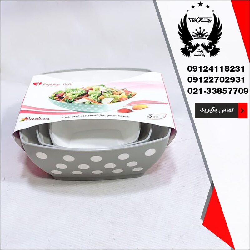 سایز بندی کاسه خالدار وینتج